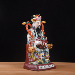 <span class=keywords><strong>รูป</strong></span>ปั้นเทพเจ้าแห่<span class=keywords><strong>ง</strong></span>ความมั่งคั่งจากจีน ทำจากเซรามิก ประดับสีสันสวย<span class=keywords><strong>ง</strong></span>าม วาดลายด้วยมือ <span class=keywords><strong>รูป</strong></span>ปั้น<span class=keywords><strong>ไฉ่</strong></span>เฉิน ขอ<span class=keywords><strong>ง</strong></span>ตกแต่งบ้านและสำนัก<span class=keywords><strong>ง</strong></span>านตามหลักฮวงจุ้ย เสริมโชคลาภ - Product Image 2