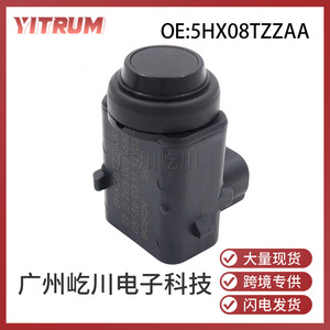 Sensor de aparcamiento 5HX08TZZAA, radar de control de aparcamiento trasero para Dodge Chrysler 300C, asistente de marcha atrás para coche - Product Image 5
