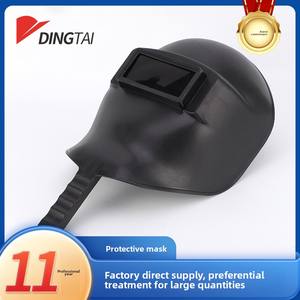 Casco de soldadura eléctrica de arco de argón con oscurecimiento automático <span class=keywords><strong>Esab</strong></span>, material PP con aislamiento térmico, protector facial tipo cuchara de azúcar DT-2503318, otros ATPV - Product Image 2