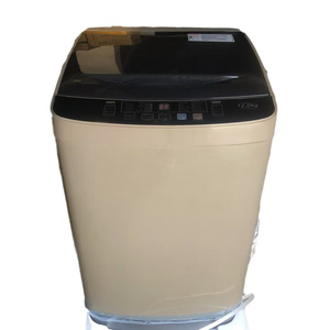 <b>Washer</b> Extractor Combo 12.0kg 110V Automatic Plastic Housing Coffee Color Commercial Use - Product Image 5
