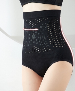 Meilleure vente 2026 : Gaine gainante post-partum pour femme, taille haute, à découpes, pour le contrôle ferme du ventre et la récupération abdominale, antibactérienne - Product Image 2