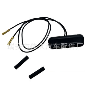 Botón de apertura del maletero 13393912 para Chevrolet Cruze Buick Excelle, interruptor de repuesto de goma negro - Product Image 1