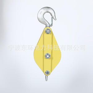 Polea de Doble Rueda para Colocación de Cables, Polea de Elevación de Resina Epoxi Aislante para Elevación Aislada para Colocación de Cables - Product Image 1