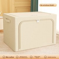 Organisateur de stockage de jouets à glissière debout pour vêtements couvercle de boîte de rangement peu encombrant pour armoire de chambre à coucher usage domestique