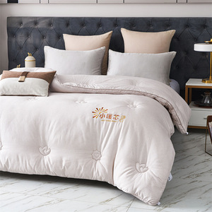 Couette en fibres sept trous Duoximeimiankang, taille double, épaisse, chaude, antibactérienne, pour usage domestique - Product Image 3