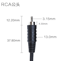 Câble de connexion D3048 1M 3 pieds BNC mâle vers RCA mâle