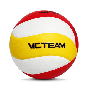 Ballon <span class=keywords><strong>de</strong></span> <span class=keywords><strong>volley</strong></span>-<span class=keywords><strong>ball</strong></span> <span class=keywords><strong>de</strong></span> réglementation d'intérieur <span class=keywords><strong>de</strong></span> qualité supérieure en Chine, ballon <span class=keywords><strong>de</strong></span> <span class=keywords><strong>volley</strong></span>-<span class=keywords><strong>ball</strong></span> <span class=keywords><strong>de</strong></span> conception sportive, taille cinq - Product Image 2