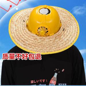 Solar Fan Safety Helmet <b>Red</b> PP <b>Material</b> Construction Site Work Helmet With Ventilation And Sun Protection For Men Women - Product Image 2