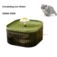 Fontaine à eau pour animaux de compagnie avec motif floral mignon, distributeur d'eau automatique intelligent pour chat et chien, fontaine à eau électrique pour animaux de compagnie d'intérieur