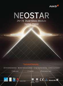 AIKO Neostar 2N + 78 AIKO-A-GRH78Dw 760W-795W 765W 770W 775W 780W 785W 790W N-Type ABC двойная стеклянная система PV панели - Product Image 2