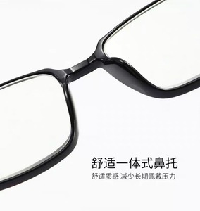 Venta al por mayor logotipo personalizado rectángulo negro barato anti luz azul <span class=keywords><strong>gafas</strong></span> <span class=keywords><strong>de</strong></span> lectura para los hombres 2025 <span class=keywords><strong>presbicia</strong></span> <span class=keywords><strong>gafas</strong></span> marco - Product Image 6