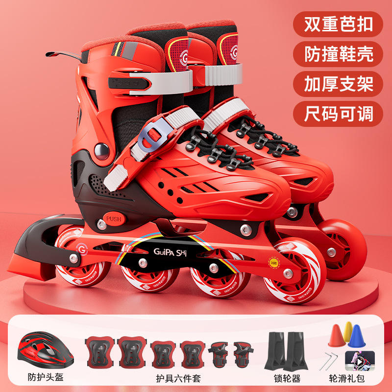 ชุดอัพเกรด 8 ชิ้นสำหรับผู้เริ่มต้น: สีดำ