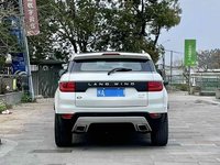 Landwind X7 2.0T Edición Premium Panorámica 2015 2016 2017, SUV Automático de Gasolina, en Stock, Envío Rápido, Auto Usado, Auto Nuevo
