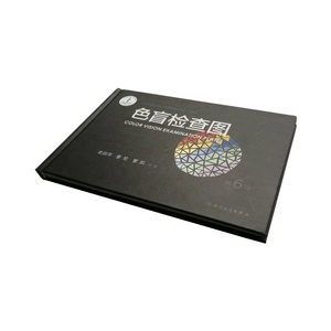 <span class=keywords><strong>Libro</strong></span> de Prueba de Daltonismo Ishihara de Alta Calidad en Versión China - Product Image 5