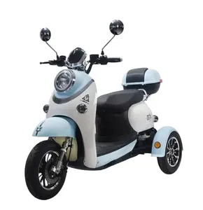 Электрическая трехколесная педаль для взрослых по лучшей цене, вспомогательная литиевая батарея опционально с пассажирским сиденьем для продажи