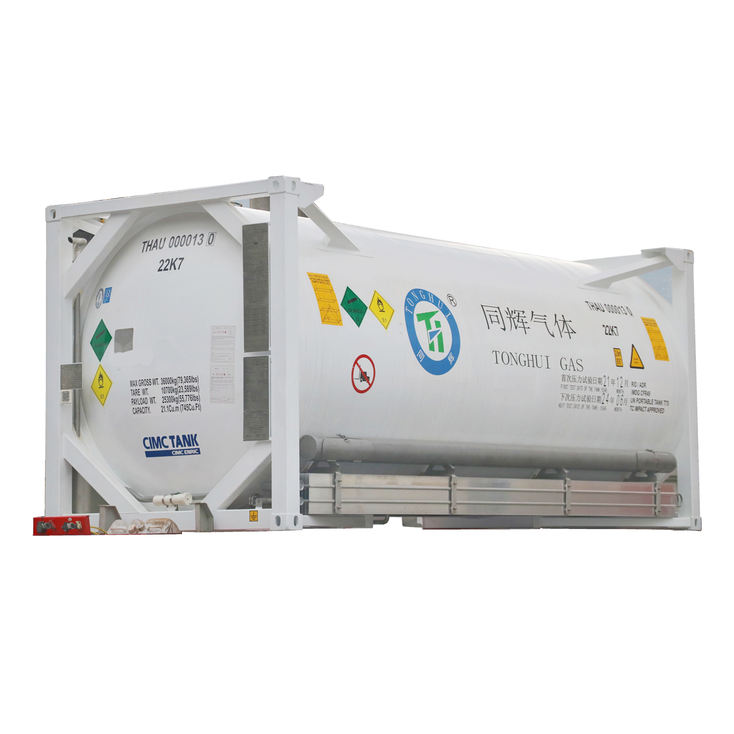 공장 가격 산소/CO2 가스 실린더 20Ton ISO 탱크 대용량 가스 탱크