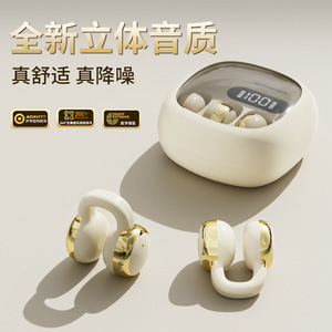 X31 Clip On Wireless <b>Bluetooth</b> Earphones BT 5.4 Touch Control Digital Display Sports Running - Product Image 3