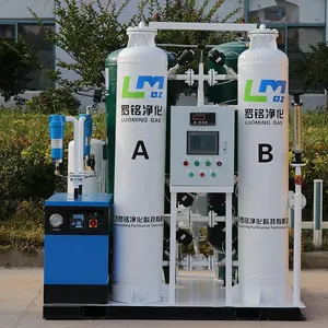 Generator oksigen 10nm3 kemurnian 99% produk baru oksigen disediakan masa pakai yang panjang