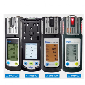 เครื่องตรวจจับก๊าซหลายชนิดคุณภาพสูง Drager X-am 3500 จากเยอรมนี อุปกรณ์ตรวจจับก๊าซ 1 ถึง 4 ชนิด (O2, CO, H2S, NO2 และ SO2) - Product Image 1