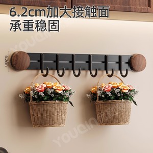 Kitchen <b>Hooks</b> Wall Mounted No Drill <b>Suction</b> <b>Cup</b> Holder For Spatula Spoon And Cutting Board Storage Rack Rectangle Design - Product Image 4