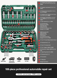 Wugeon 61 82 94 Bộ dụng cụ sửa chữa ô tô xe máy 108 chiếc cờ lê bánh cóc nhanh Màu Cam Chất lượng cao hộp công cụ đa năng tại nhà - Product Image 6