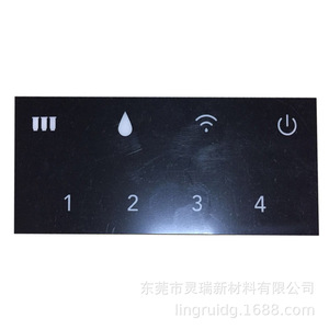 Panel de control de acceso biométrico uAttend con sensor de huellas dactilares y pantalla LCD para cerradura de puerta y control de asistencia - Product Image 3