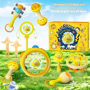 Baipa petit canard jaune doux bébé <span class=keywords><strong>hochet</strong></span> 0-1 an dent gomme sable marteau apaisant jouet PC plastique <span class=keywords><strong>hochet</strong></span> dans une boîte-cadeau - Product Image 2