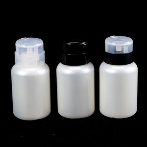 250ml Pearl White Plastic Pump Dispenser Bottle <b>Nail</b> Cleanser Polish Remover Makeup Container - Product Image 1