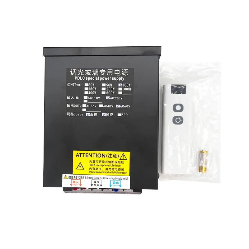 Hot Selling 100W 50HZ-60HZ Dimming Film Remote Dual Control Power Supply