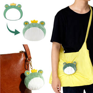 Sac de courses pliable standard en nylon ripstop recyclé, personnalisé avec des animaux en peluche, réutilisable, avec étiquette - Product Image 1