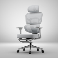 Chaise de bureau ergonomique pivotante réglable en aluminium, chaise d'ordinateur, siège de bureau avec dossier haut