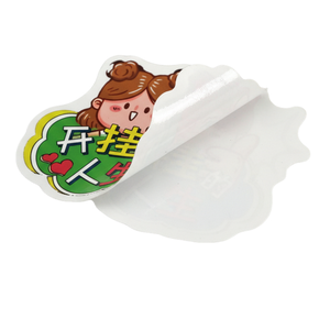 สติกเกอร์ไดคัทแบบกำหนดเอง ทนทาน ป้องกันรังสียูวี กันน้ำ สติกเกอร์ไวนิล PVC สติกเกอร์ตกแต่งขวดน้ำ - Product Image 1