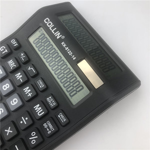 Collin Dual-screen Calculator KK-8122-14 14-bit Display Office Use - Product Image 3