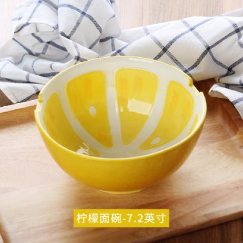 Yellow lemon noodle bowl (diameter 17.5cm)