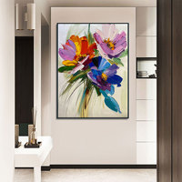 Peinture murale encadrée faite à la main, moderne, imperméable et écologique, sur toile, avec motifs floraux colorés et abstraits, magnifiques fleurs