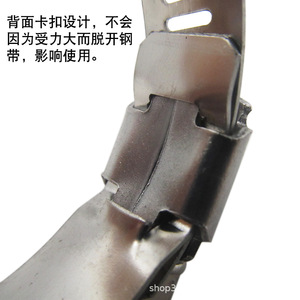 Collier de serrage en acier inoxydable Xingtai, différentes tailles pour tuyaux d'eau, hottes, machines à laver, réparation de tuyaux de gaz - Product Image 1