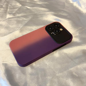 Funda Compatible con iPhone 14 Pro Max, Dos en Uno con Ventana Grande y Color Degradado para iPhone 15, Funda Protectora de PC con Sensación de Piel - Product Image 6