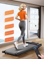 Caminadora Eléctrica Compacta Motorizada, Máquina para Caminar Debajo del Escritorio, 1-6 km/h, Pantalla LED, Control Remoto, 100 kg