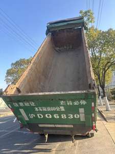 Camion benne d'occasion HOWO 8*4, prix avantageux, excellent état, camion benne HOWO d'occasion à vendre, 12 pneus - Product Image 5