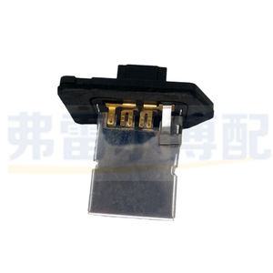 Buick Excelle 9055956 Speed Control Unit For Air Conditioner <b>Blower</b> Module Replacement New - Product Image 2
