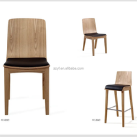Shandong chaise de salle à manger en bois flexion contreplaqué chaise de bureau hôtel jeu chaise bouleau noyau érable placage salon Table