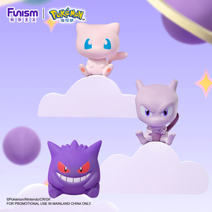 Cajas Misteriosas <span class=keywords><strong>de</strong></span> PVC <span class=keywords><strong>de</strong></span> 6 cm con Figuras <span class=keywords><strong>de</strong></span> Pokémon Little Adventure V3, Juguetes Sorpresa en Cápsulas Ciegas, Regalos para Fiestas Infantiles - Product Image 5