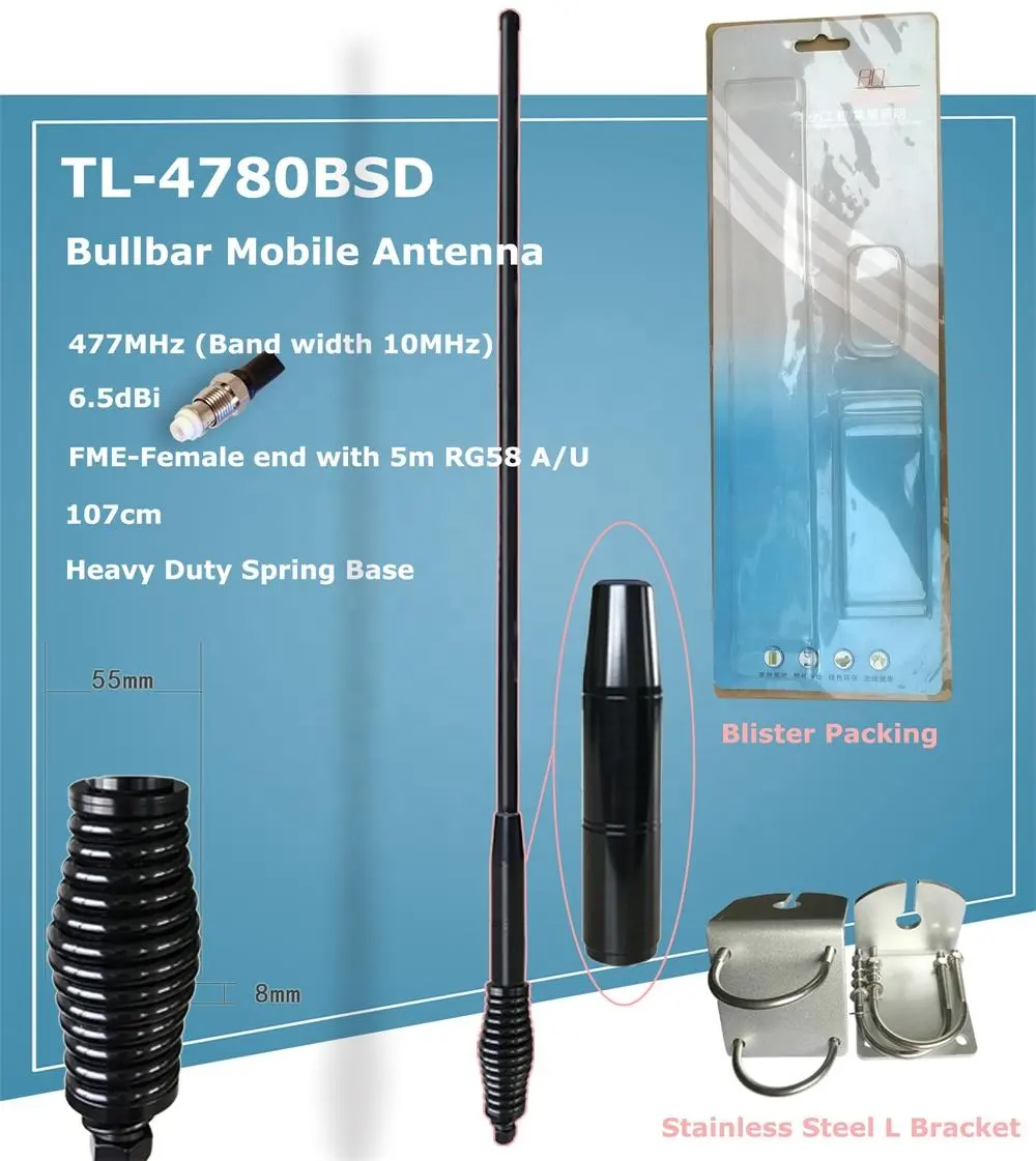 350MHz UHF Antenna Esterna Offroad Heavy Duty Primavera Barile Car Radio Antenna