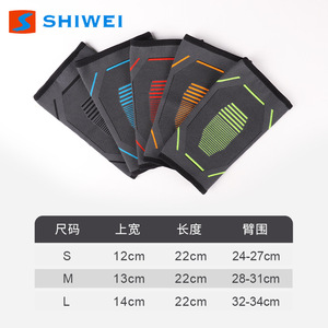 Soporte de codo Shiwei, transpirable, compresivo, protector para deportes, fitness, correr, unisex - Product Image 5
