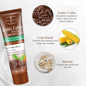 Gel exfoliant au café pour le <span class=keywords><strong>visage</strong></span>, crème nettoyante en profondeur, élimine les résidus de maquillage, gel exfoliant pour le <span class=keywords><strong>visage</strong></span> au café naturel et biologique - Product Image 4