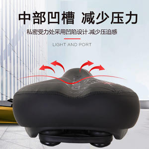 Selle de vélo Daz003 noire, confortable, en mousse à mémoire de forme PU, design nid d'abeille, unisexe, pour adultes. - Product Image 3