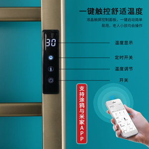 Electric Heating Towel Rack 6 Layer Timing Control AC 100-240V For Hotel Projects - Product Image 3