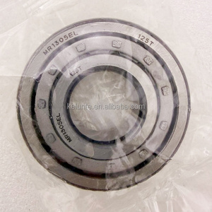 Rodamiento de Rodillos MR1305EL a Buen Precio, Utilizado en Motores Eléctricos, Rodamiento de Rodillos Cilíndricos MR1305EL, Rodamiento MR1305EL - Product Image 1