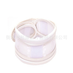 Soporte para el cuello, dispositivo de fijación de la columna cervical, soporte ajustable para el cuello, color blanco, para uso doméstico, protección deportiva, unisex - Product Image 1