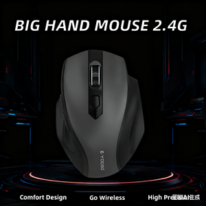 2.4G <span class=keywords><strong>grande</strong></span> <span class=keywords><strong>Mouse</strong></span> ottico <span class=keywords><strong>ergonomico</strong></span> 5 livelli 4000 DPI interfaccia USB per grandi utenti di Computer da ufficio - Product Image 6